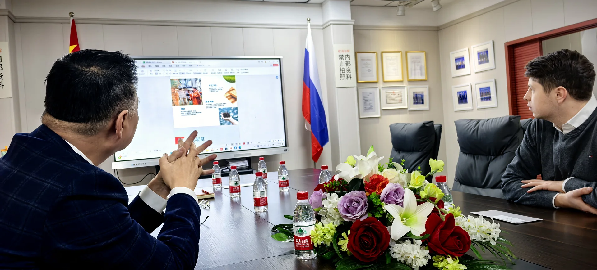 Рабочая встреча и разбор исходных материалов